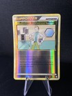 Professor Elm's Training Method