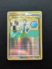 Professor Elm's Training Method