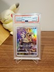 Mimikyu