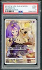 Mimikyu