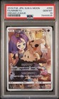Mimikyu