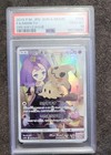 Mimikyu