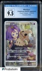 Mimikyu