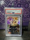 Mimikyu