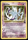 Mewtwo EX [Battle Festa] 