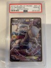 Mewtwo EX [Battle Festa] 