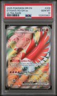 Ethan's Ho-Oh ex