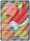 Ethan's Ho-Oh ex