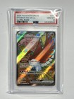 Ethan's Ho-Oh ex