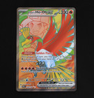 Ethan's Ho-Oh ex