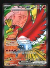 Ethan's Ho-Oh ex