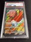 Ethan's Ho-Oh ex