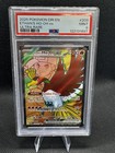 Ethan's Ho-Oh ex