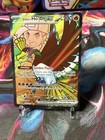 Ethan's Ho-Oh ex