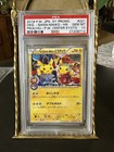 Kyoto Opening Okuge Maiko Pikachu 