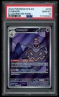 Dusknoir