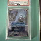 Dusknoir