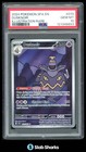 Dusknoir