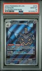 Dusknoir