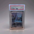 Dusknoir