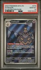 Dusknoir