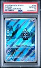 Dusknoir