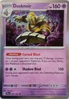 Dusknoir