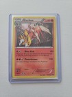 Blaziken