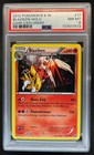 Blaziken