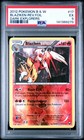 Blaziken