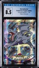 Aerodactyl