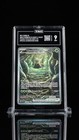 Wo-Chien ex