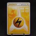 Lightning Energy