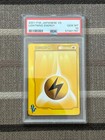 Lightning Energy