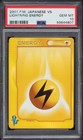 Lightning Energy