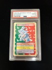 Nidoqueen