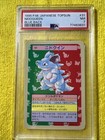 Nidoqueen