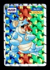 Nidoqueen