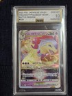Hisuian Typhlosion VSTAR