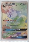 Silvally GX