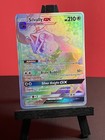 Silvally GX