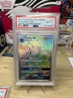 Silvally GX