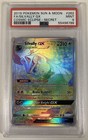 Silvally GX