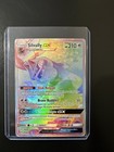 Silvally GX