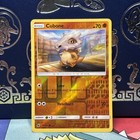 Cubone