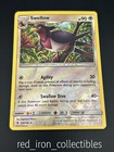 Swellow