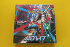 Special Box