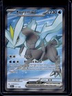 Kyurem ex