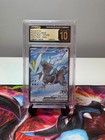 Kyurem ex