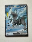 Kyurem ex